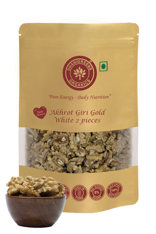 AKRHOT GIRI WHITE 2 PIECE GOLD WHITE